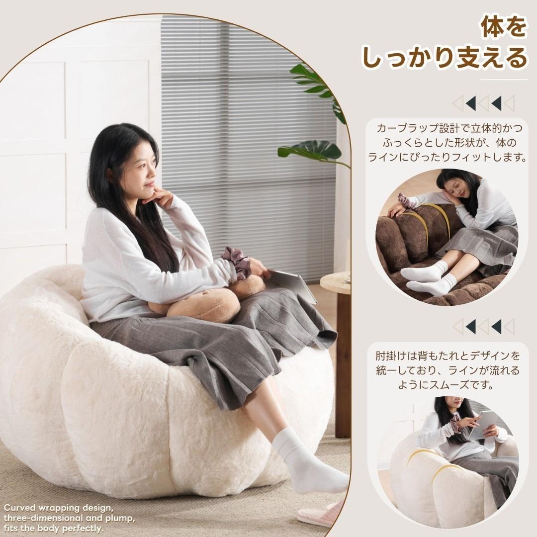 一人掛けソファ コンパクト フロアソファ 圧縮梱包 クッションソファー 座椅子