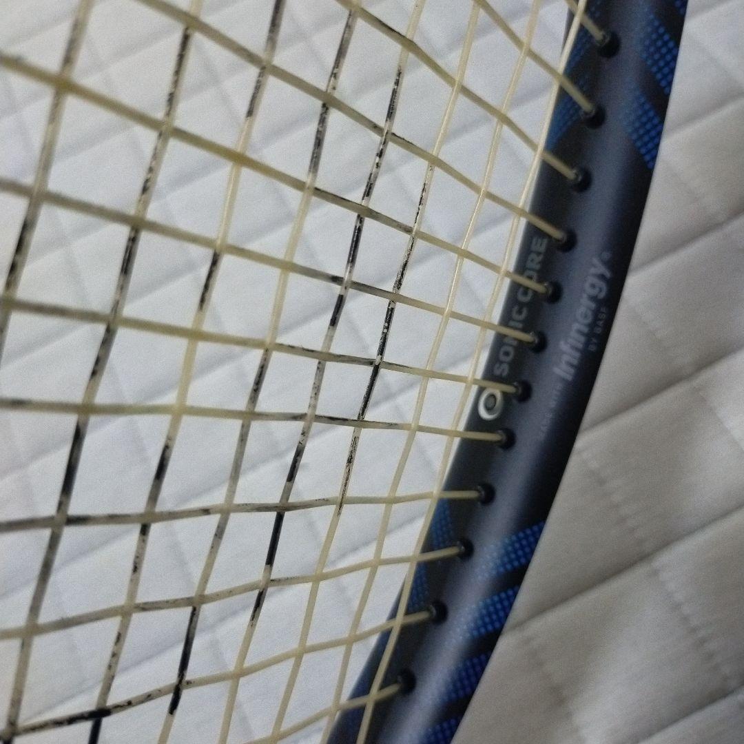 12月16日まで価格　ダンロップ FX500 G2 2023