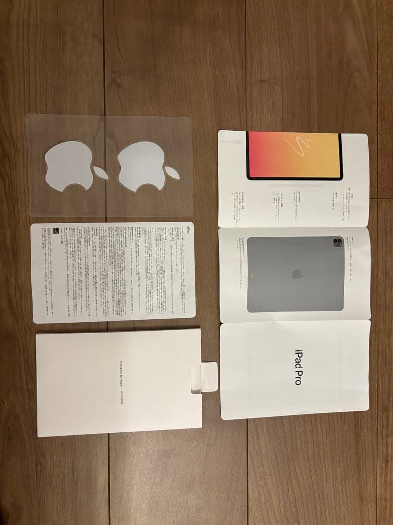 iPad Pro 12.9インチ 128GB Wi-Fiモデル