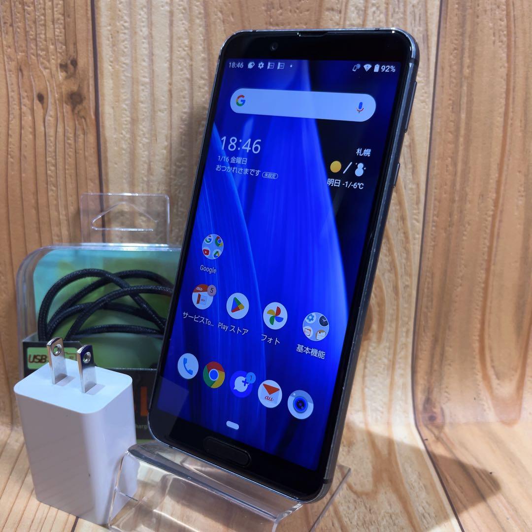 SIMフリー 本体 AQUOS sense 3 64GB 160G4 チャコール