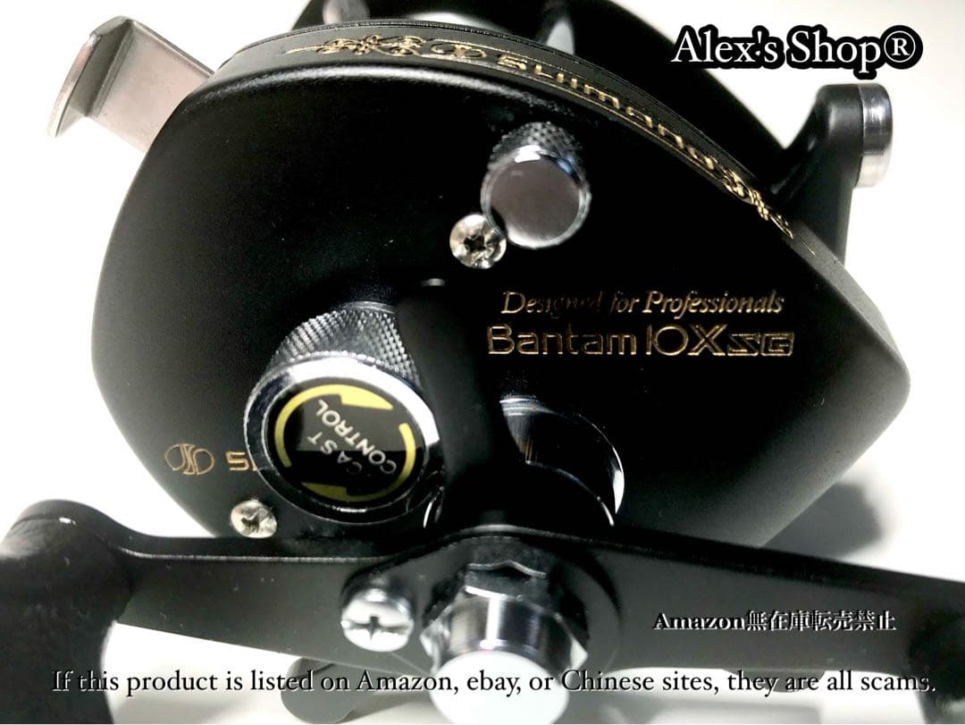 美品シマノバンタムグラファイトロッドGC-602-LB & 10XSGリール