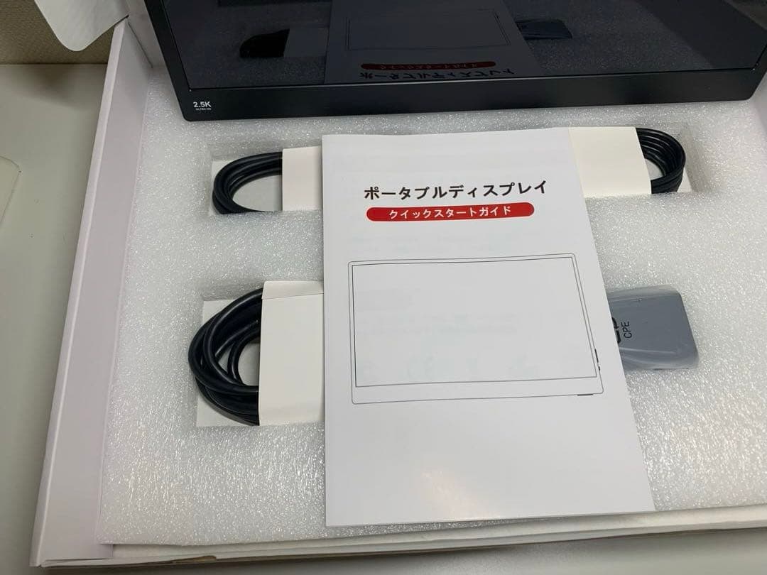 zuma　ポータブルモニター 15.6インチ（2560×1680）