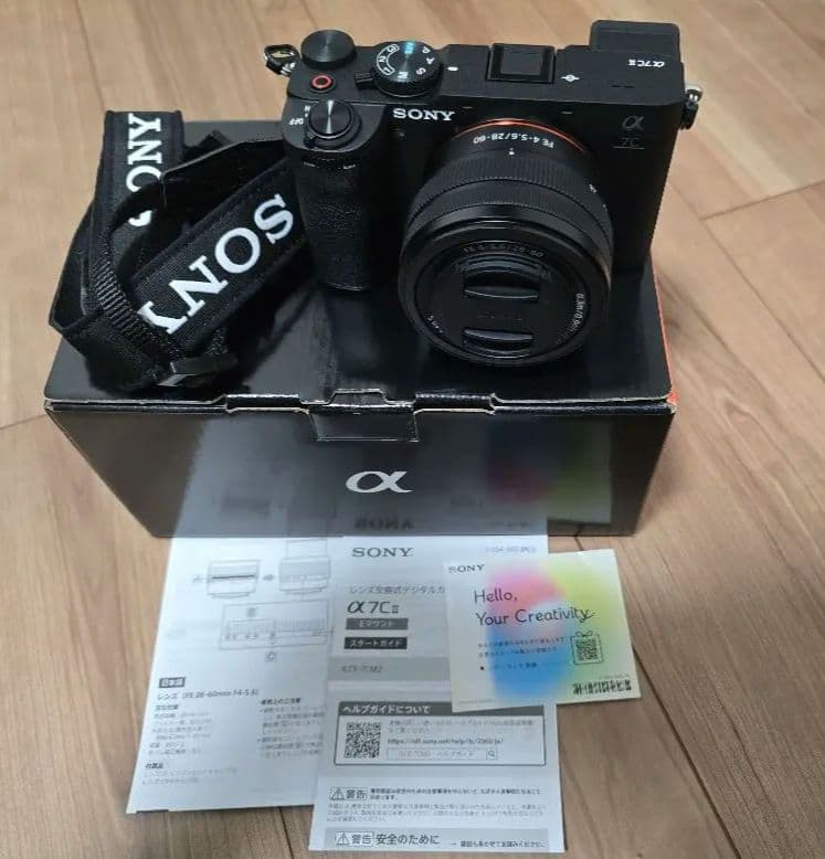 極美品！カメラバッグ付き SONY α7CII ズームレンズキット
