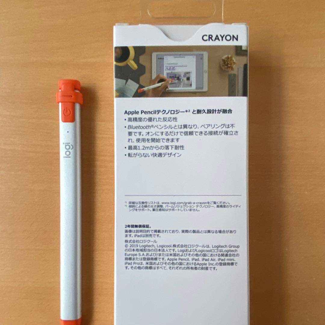 Apple iPad 8世代、Wi-Fi、cellular、32GB ケース