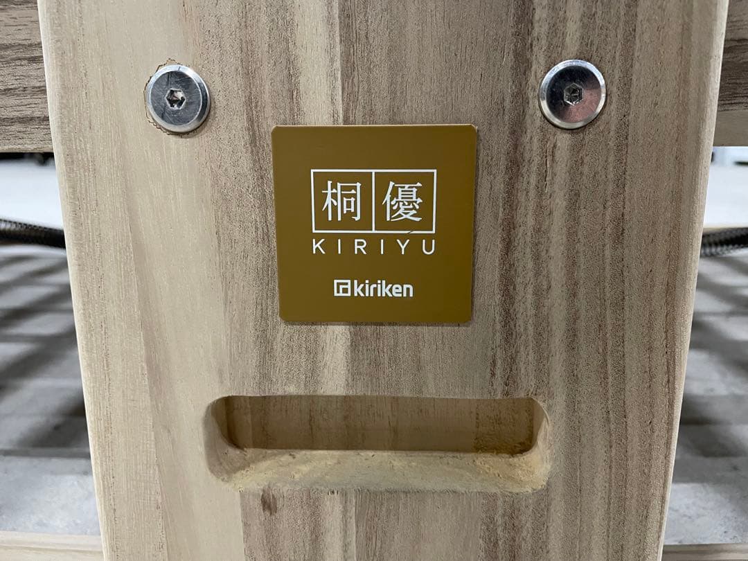 美品　桐の畳めるベッド 桐らくね 桐優 kiyuu 折り畳み式