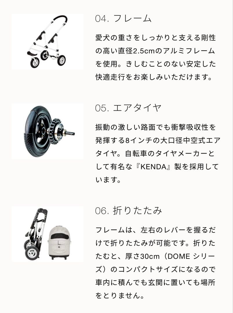 AIRBUGGY DOME2 STANDARD MODEL SM ブラック
