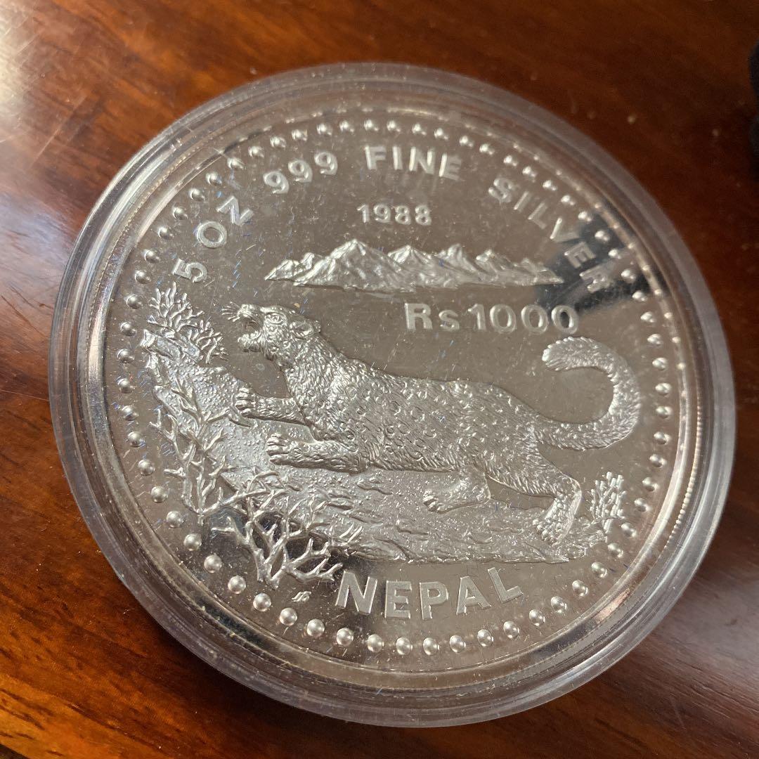 5オンス　純銀　ネパール　大型銀貨