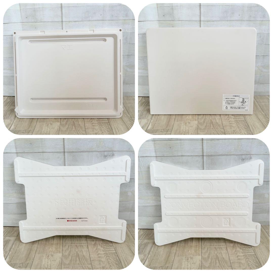 日本ニーダー　洗えてたためる発酵器　PF102