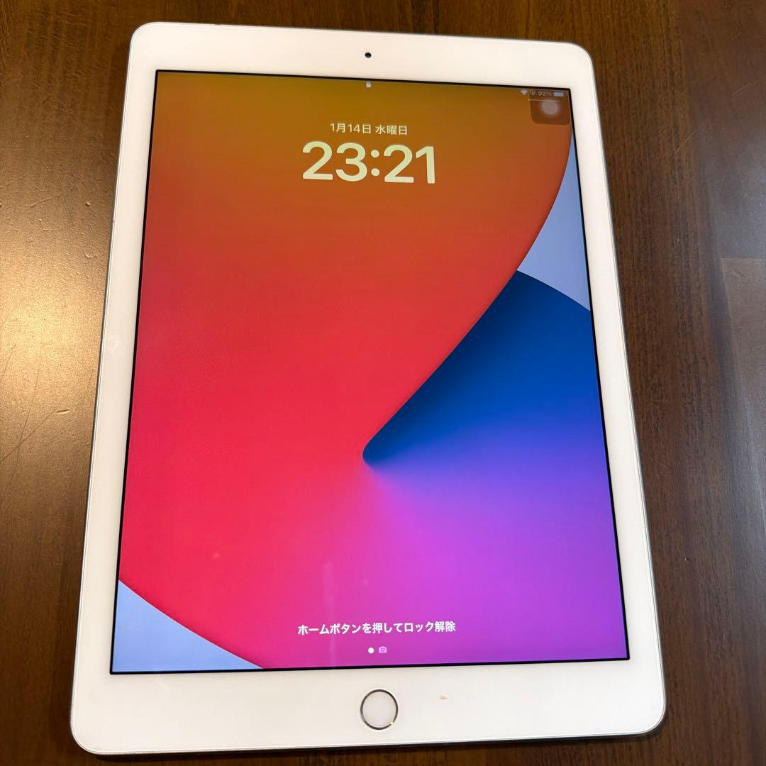 iPad Pro 9.7インチ(256G) Apple Pencil 純正品付き