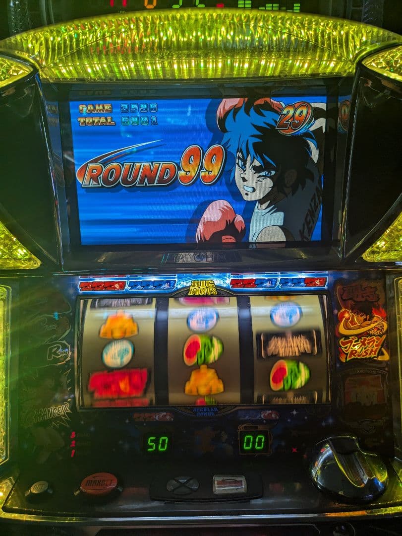 リングにかけろ　黄金の日本Jr編