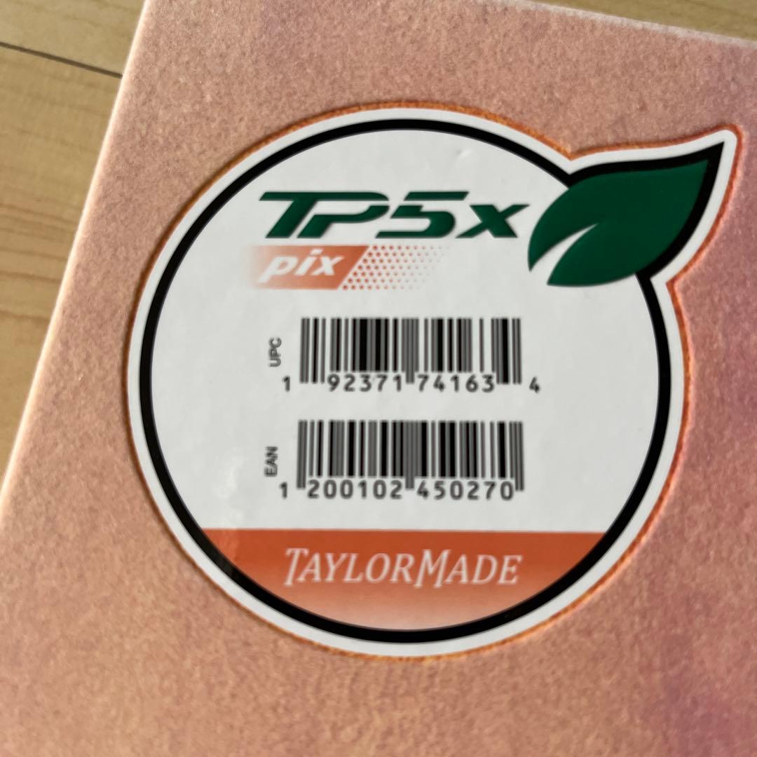 TaylorMade TP5x pix ゴルフボール 12個セット
