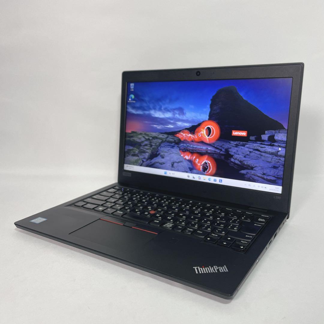 Lenovo ThinkPad L13 高性能ノートパソコン 薄型 持ち運びに