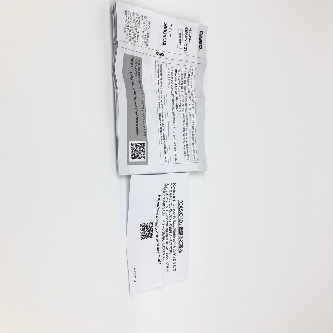 未使用品　ya-man ヤーマン スカルプリフト アクティブプラス MS-80G