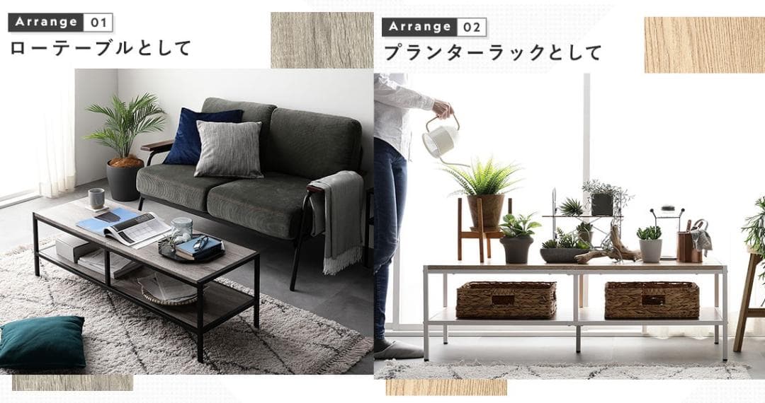 送料無料 テレビ台 180 ヴィンテージ テレビボード ワイド 保証付