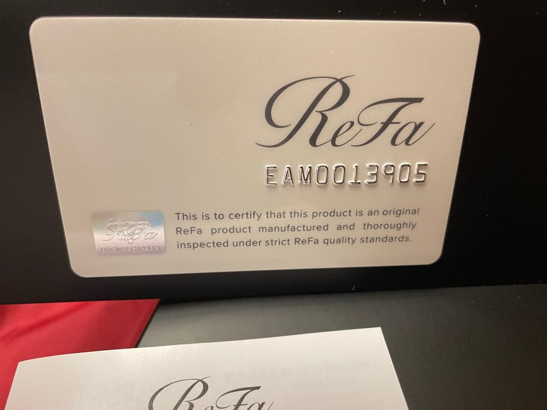 リファダーマヒート（美顔器）専用ジェル付き