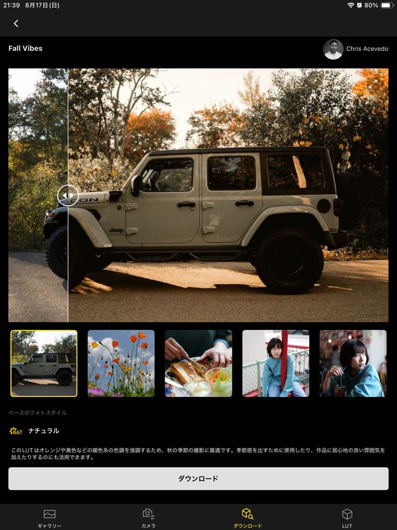 （ほぼ新品）LUMIX S9 50mmレンズNISIフィルター 等7点+αセット