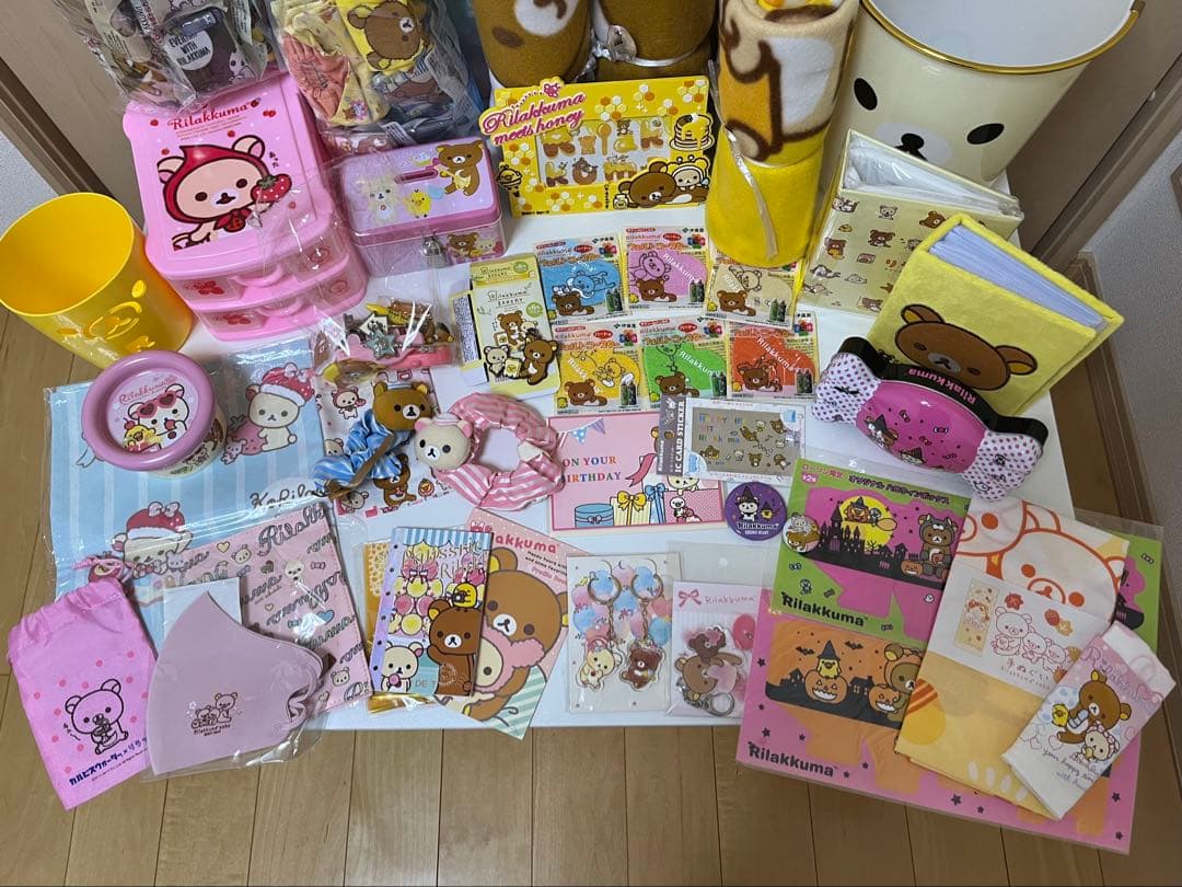 リラックマ 大量グッズ 小物 まとめ売り セット