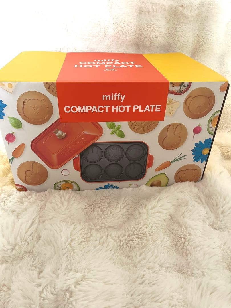 BRUNO miffy コンパクトホットプレート オレンジ