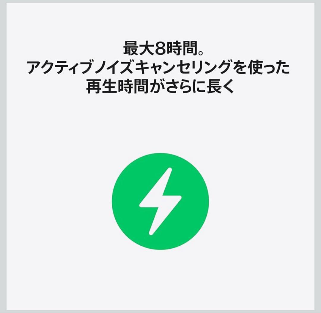 AirPods3Pro 新品•未開封