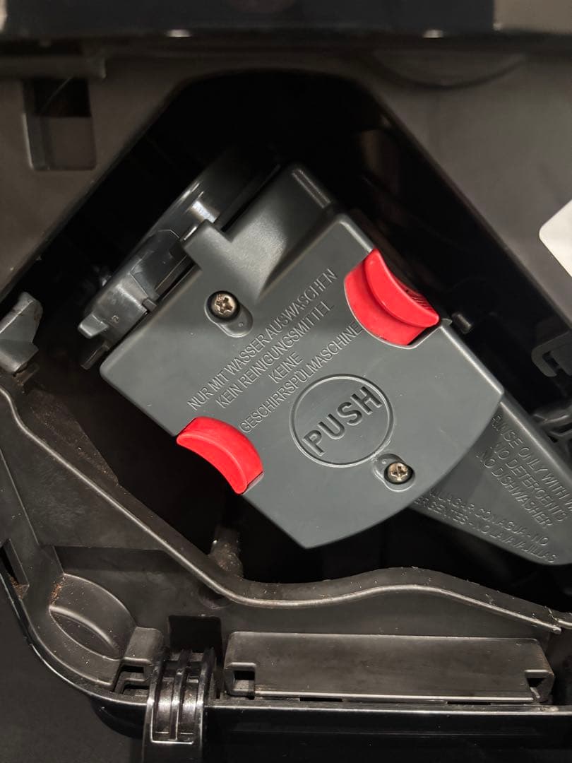 ［美品］デロンギ プリマドンナXS 全自動エスプレッソマシン