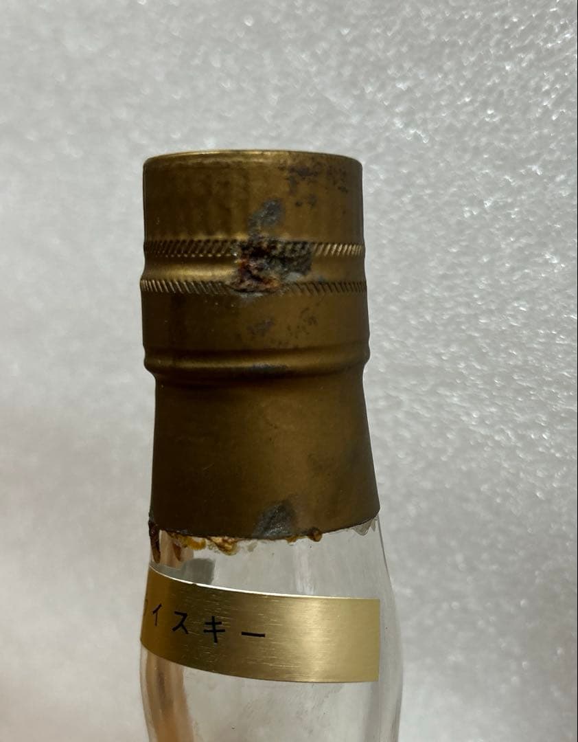 スプリングバンク15年