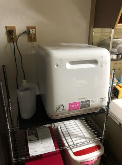 食器洗い乾燥機 PZSH-5T-W ホワイト