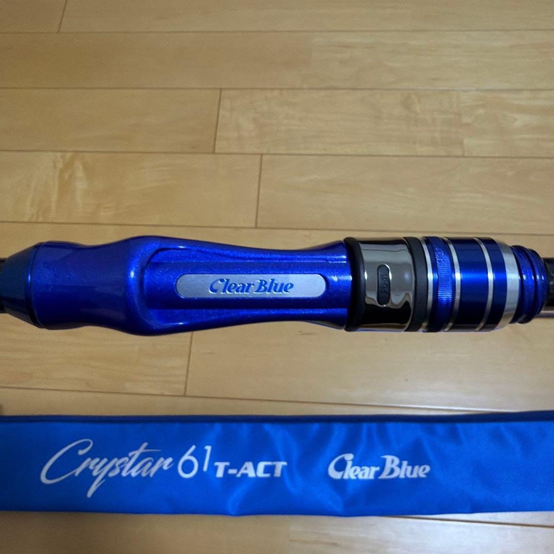 クリアブルー クリスター61T-ACT