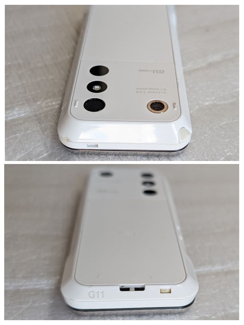 iida G11 テレビ見れる 折りたたみ式携帯電話