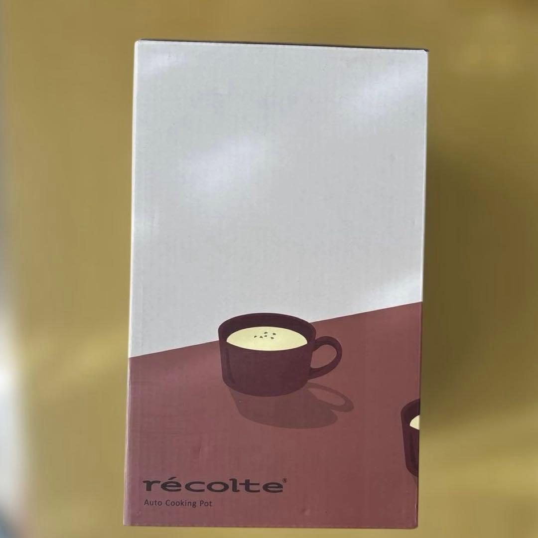 レコルト 自動調理ポット クリームホワイト