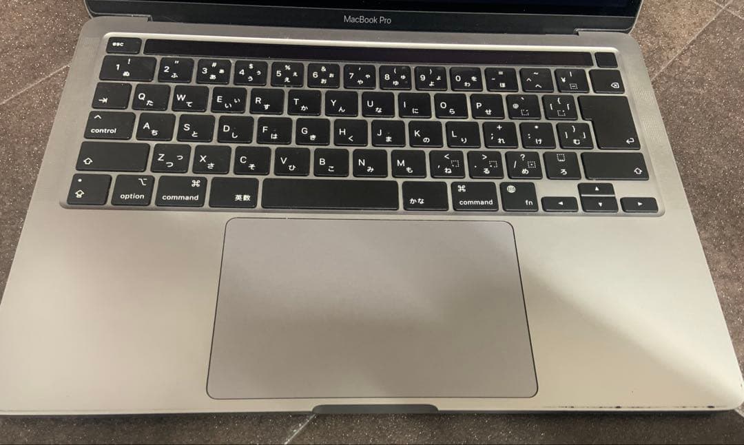 こ*＠様 MacBook pro シルバー 充電器付き
