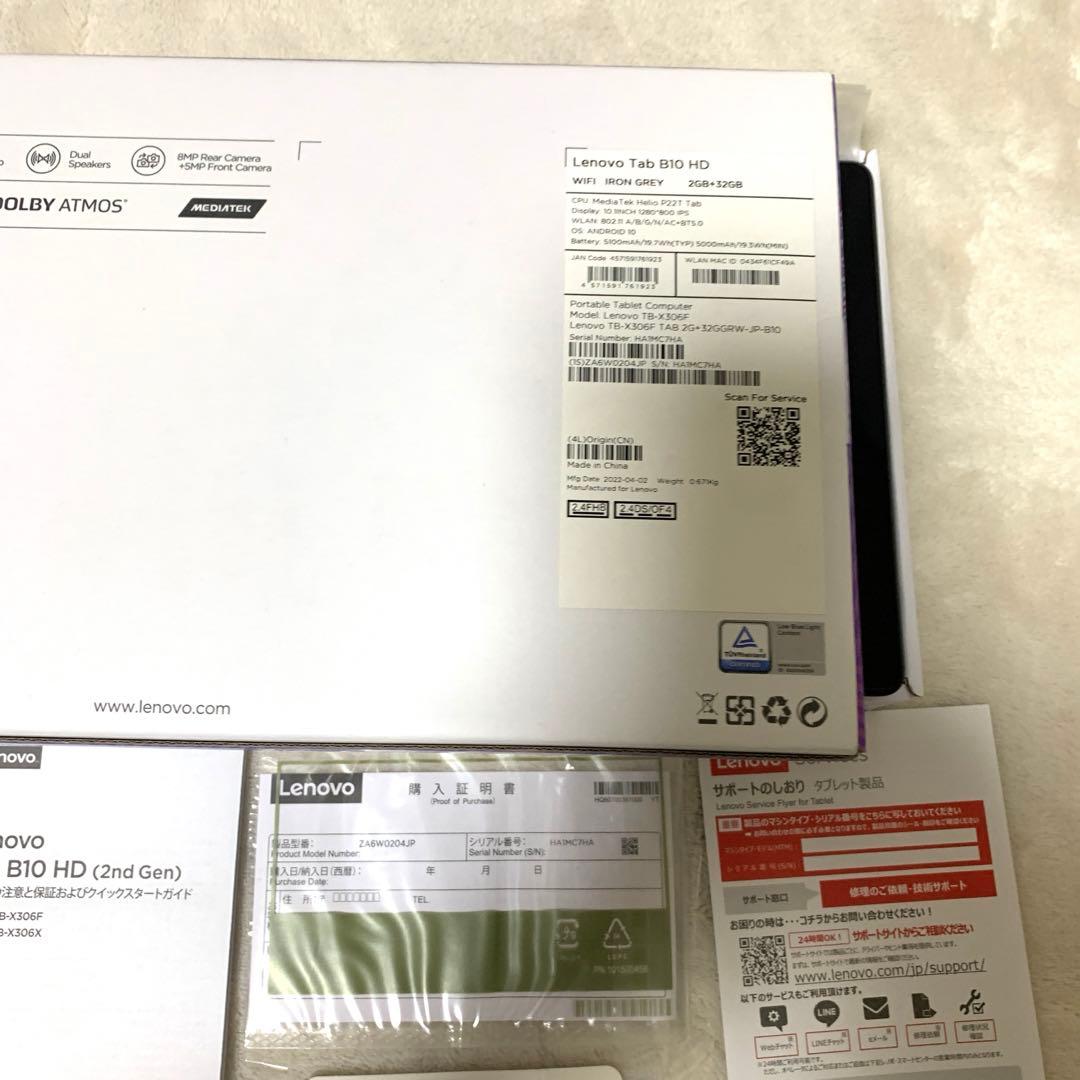 【美品/即購入OK】Lenovo tab10 HD（2ad Gen）タブレット
