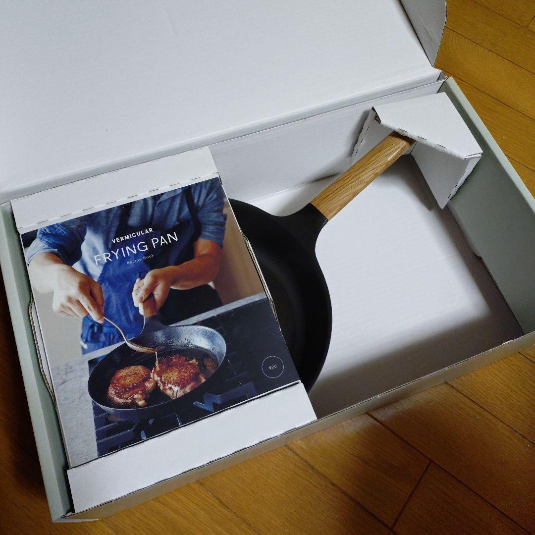 3*m様 VERMICULAR バーミキュラフライパン鋳鉄 26cm　深型オーク