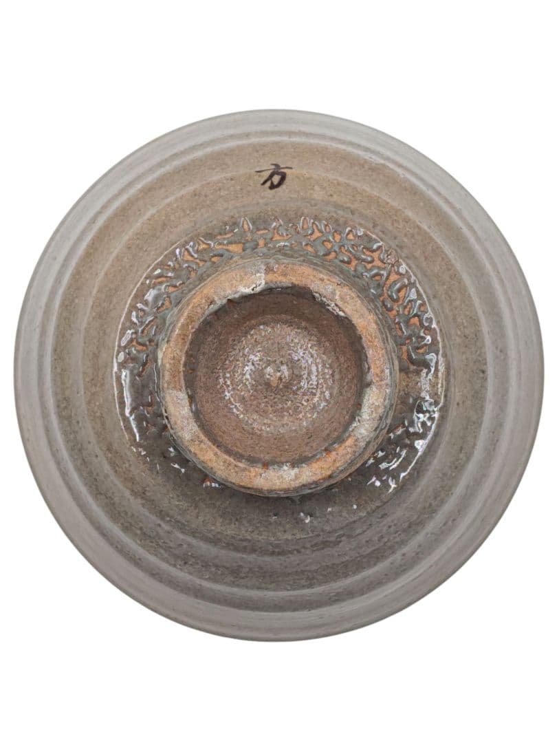 韓国 李王家【李方子(楽善斎)】『高麗焼 井戸 茶碗』 在銘 桐共箱 共布