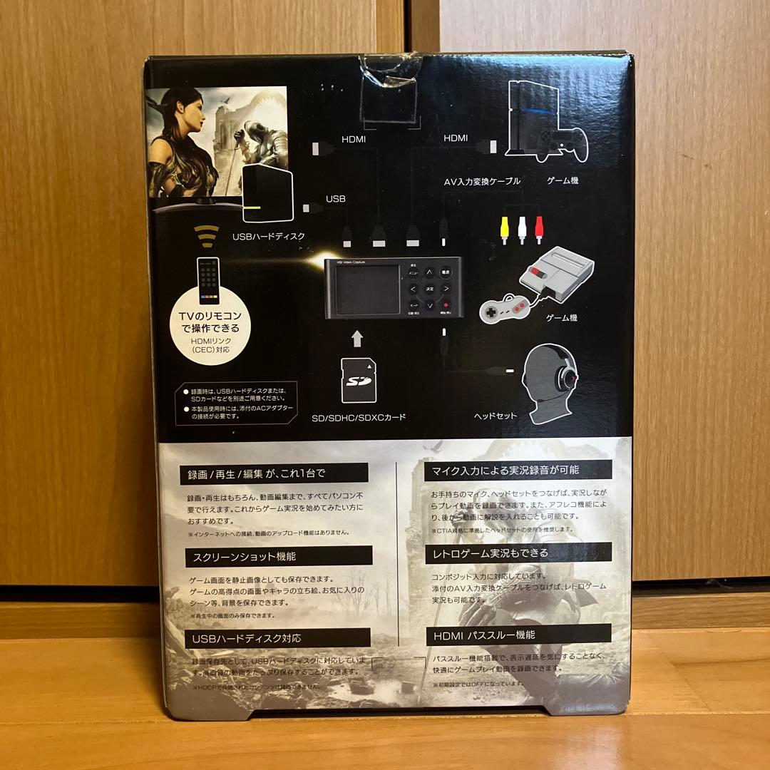 【中古】アイ・オー・データ キャプチャーボード GV-HDREC（旧モデル）