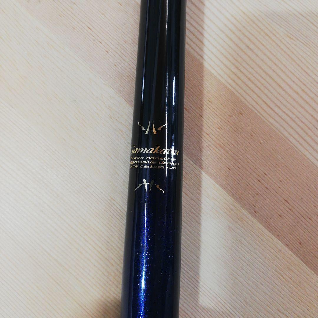 がまかつ　がま磯　ATTENDER アテンダー15-50