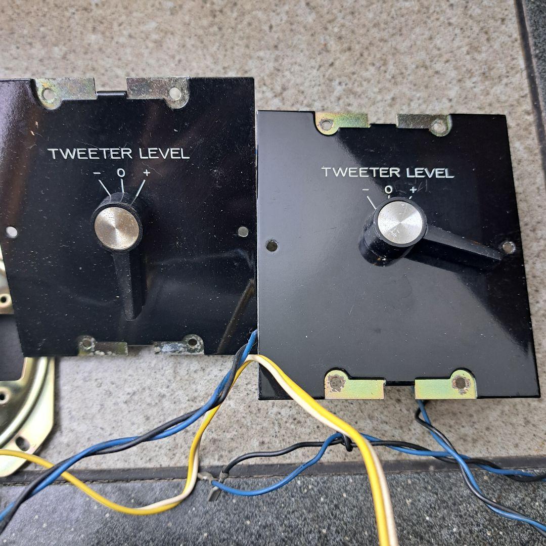 日立　ツイーター日立　コーラルオマケ付き!