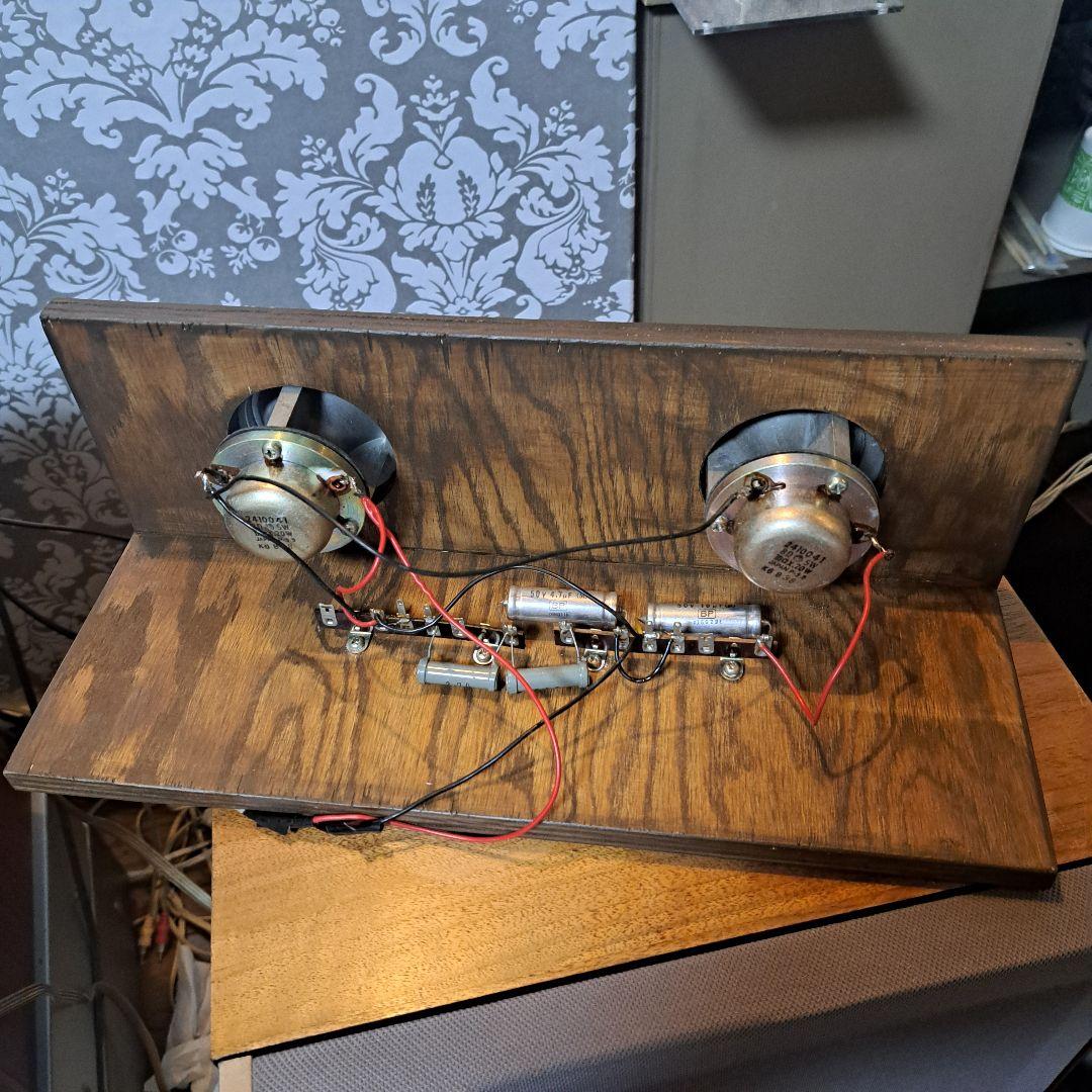 日立　ツイーター日立　コーラルオマケ付き!