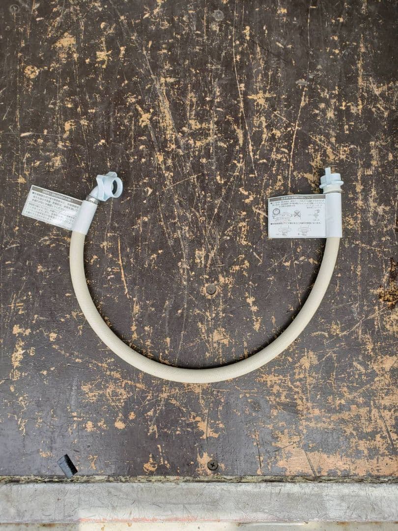 新生活 送料無料！　パナソニック　 9.0/4.5kg　電気洗濯乾燥機