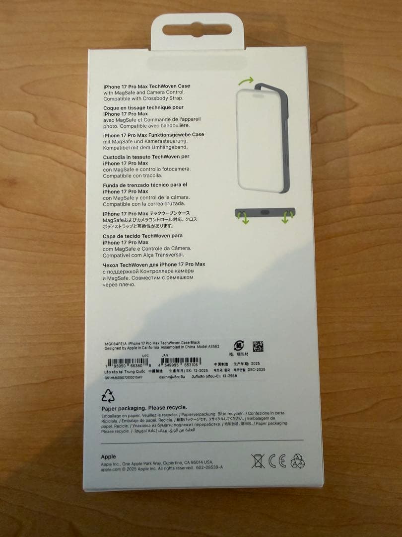 iPhoneアクセサリー iPhone 17 Pro Max TechWoven Case