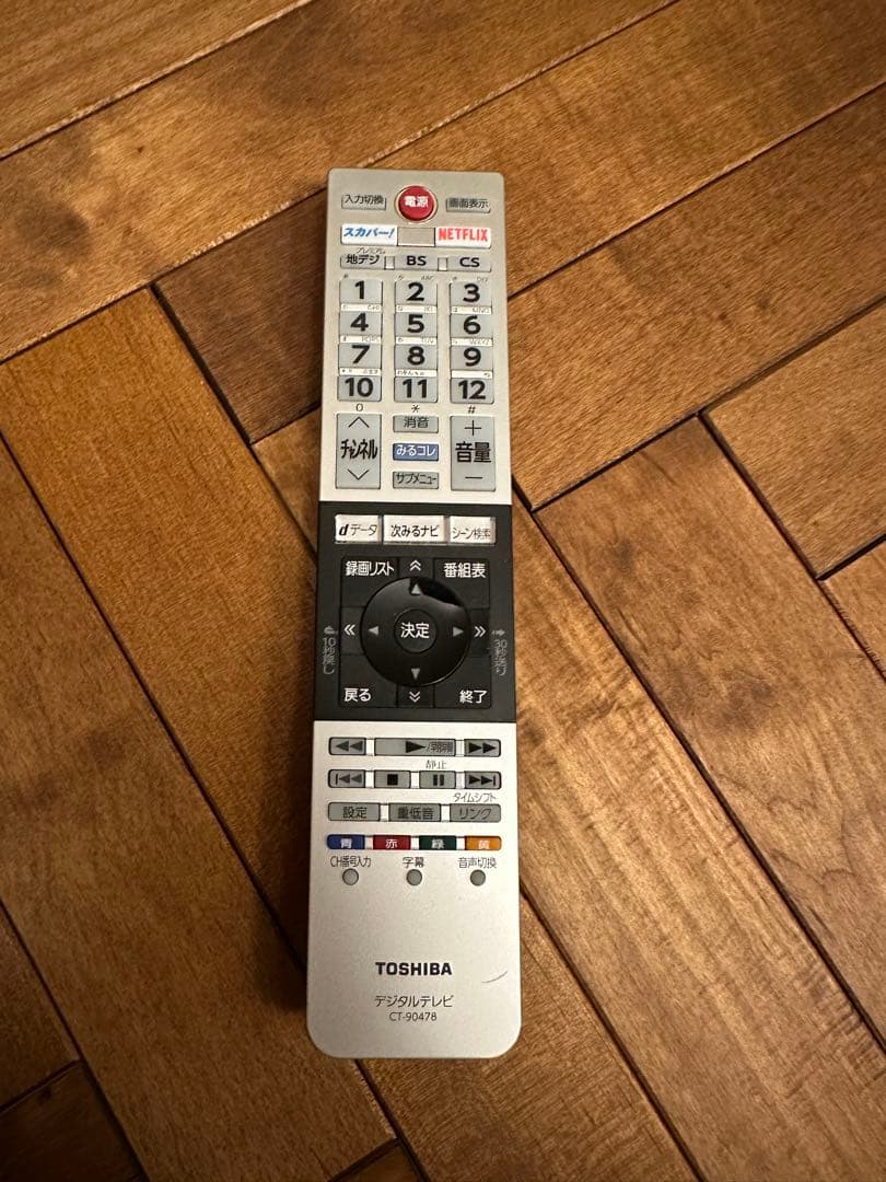 Ru@# 東芝/TOSHIBA REGZA/レグザ 49BZ710X