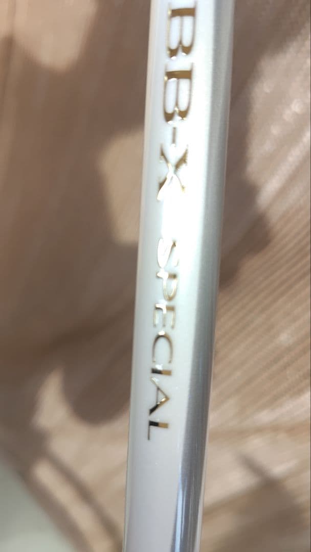 シマノBBXSPECIAL、SZⅢ.1.2..500/530