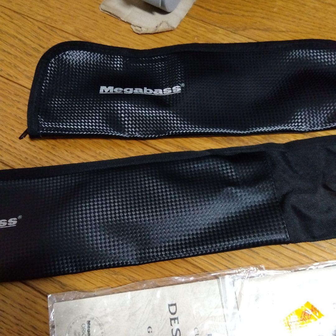 メガバス　16デストロイヤー　セット　未使用