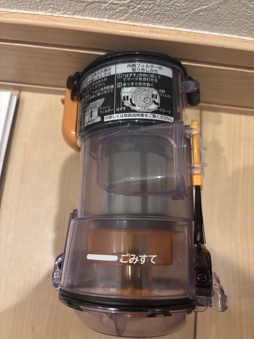 HITACHI コードレス掃除機　PV-BHL3000J BT未使用近　緑LED