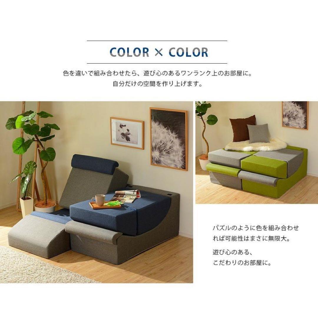 【新品】ソファ 座椅子 ローソファー 一人用 コンパクト 北欧 セルタン