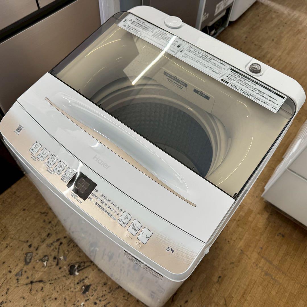 東京23区配送無料✨家電3点セット　冷蔵庫　洗濯機　レンジ　ハイアール　美品