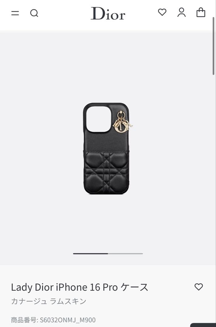 Dior ブラックキルティングiPhoneケース