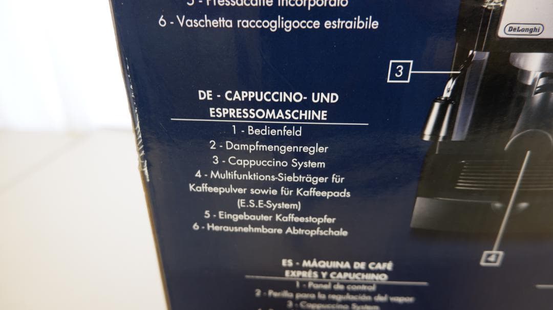 DeLonghi エスプレッソ カプチーノメーカー ブラック EC152J