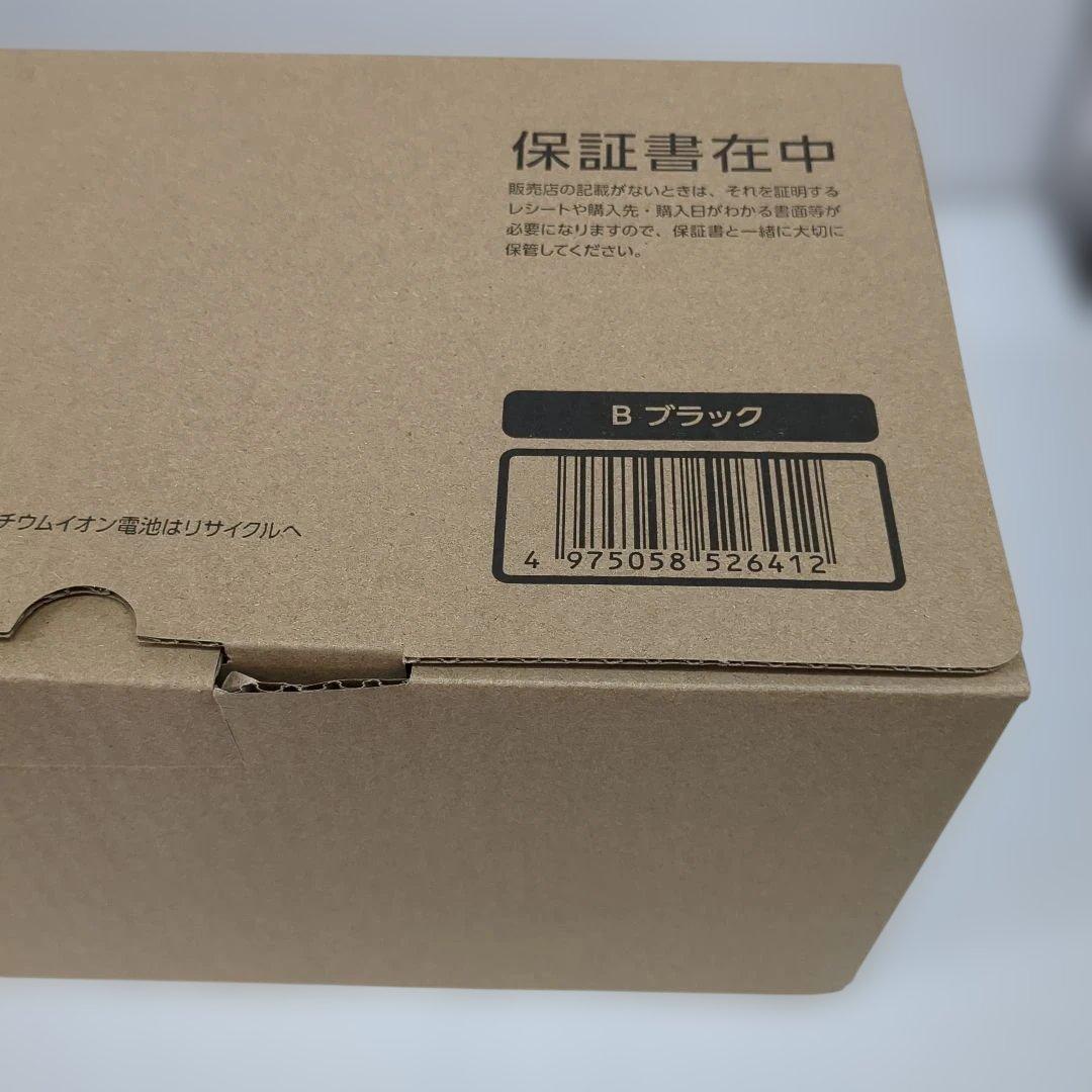 未使用品　ツインバード　コードレススティック型クリーナー　TC-E264