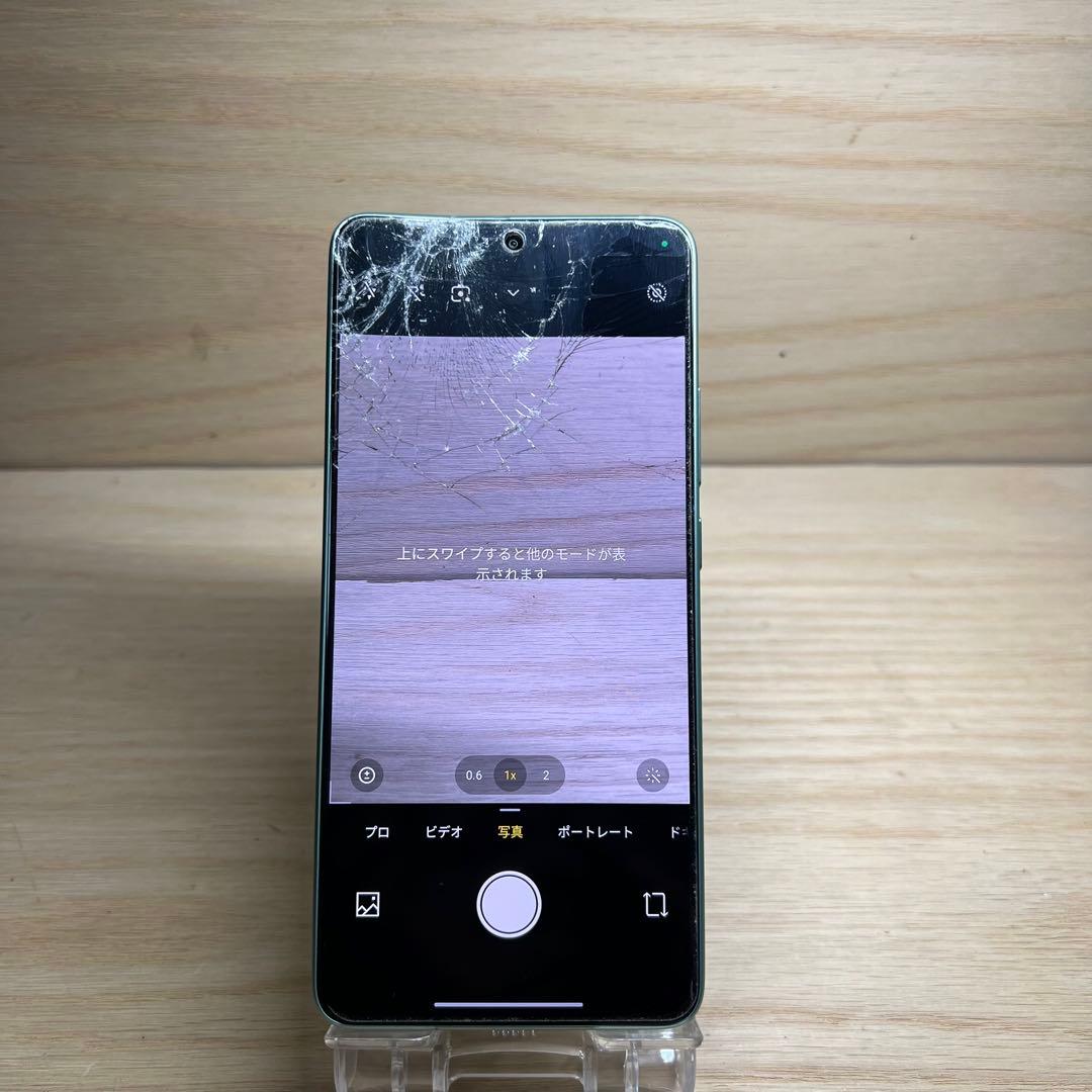 QwQ様　Xiaomi POCO X7 Pro 本体画面割れ S66