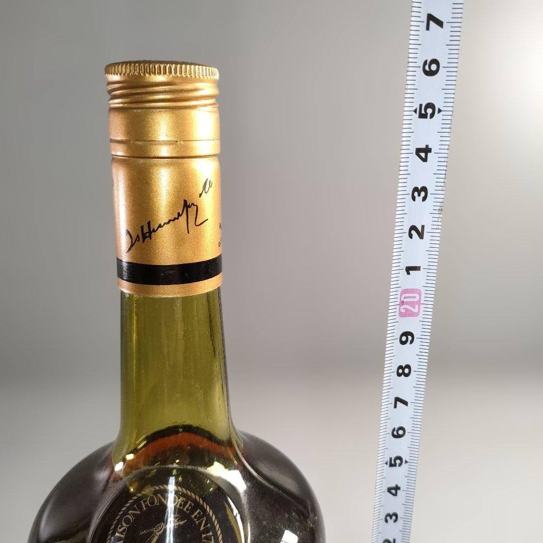 A1376-3/ジャズヘネシー ブラスアーム グリーンボトル/700ml